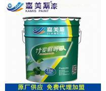 水性涂料产品库 绿色涂装新选择