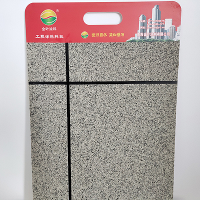 水性涂料 环保与性能的现代之选