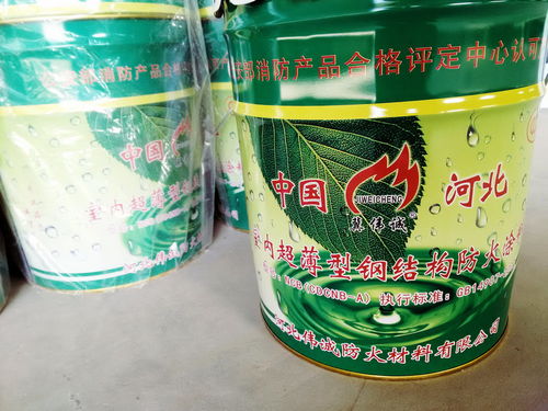 鄢陵县水性涂料发展迈入新阶段