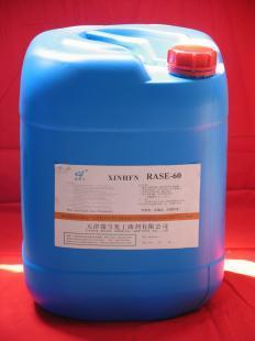 厂家直供天津增稠剂(碱溶胀) RASE-60 水性涂料助剂的精细选择